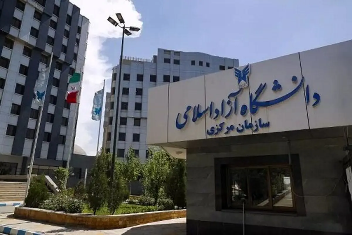 تمهیدات دانشگاه آزاد برای خروج دانشجویان بین‌المللی به کشورها