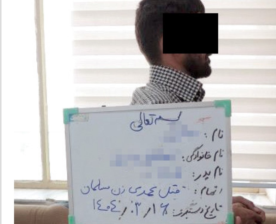قتل هولناک «قهرمان مچ اندازی بانوان»! توسط همسرش | متهم به قتل مچ دستان همسرش را قطع کرد +تصاویر