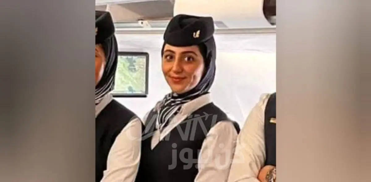 شهادت مهماندار