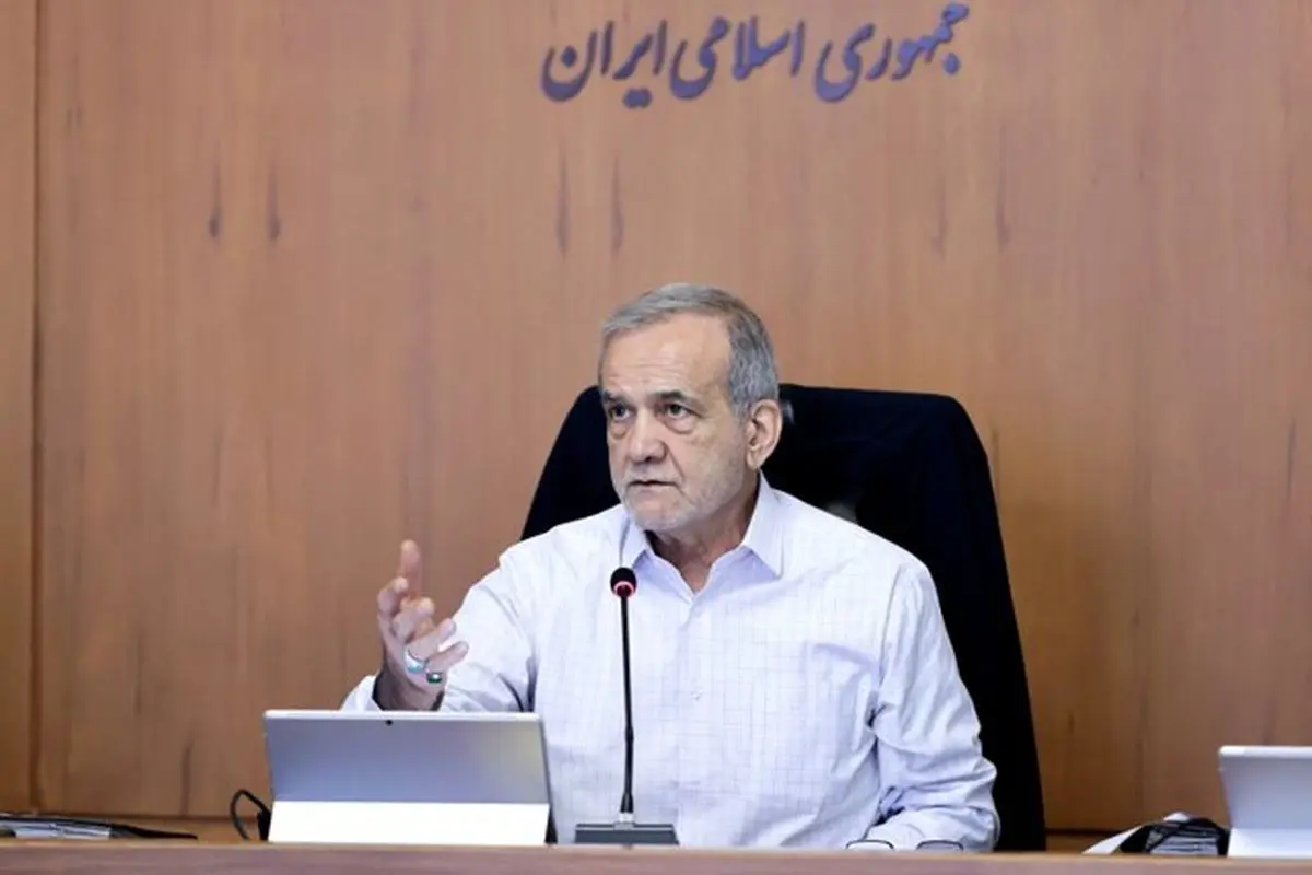 پیام توئیتری پزشکیان؛ به لطف خدا از این روزهای سخت عبور خواهیم کرد