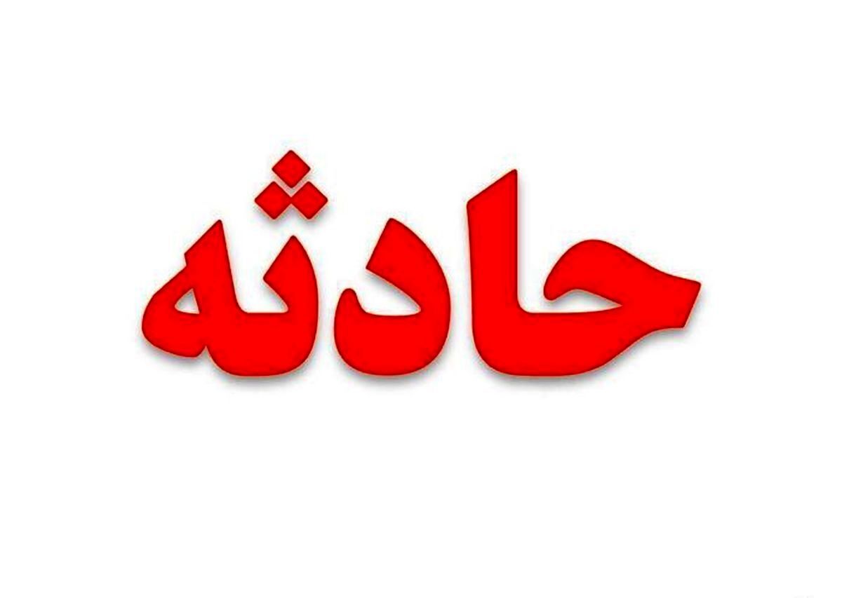 ۷ مصدوم در پی انفجار گاز در چیتگر تهران (عکس)