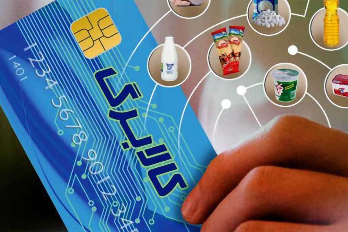 سخنگوی دولت : واریز کالابرگ دهک 4 تا 7 به زود آغاز می شود