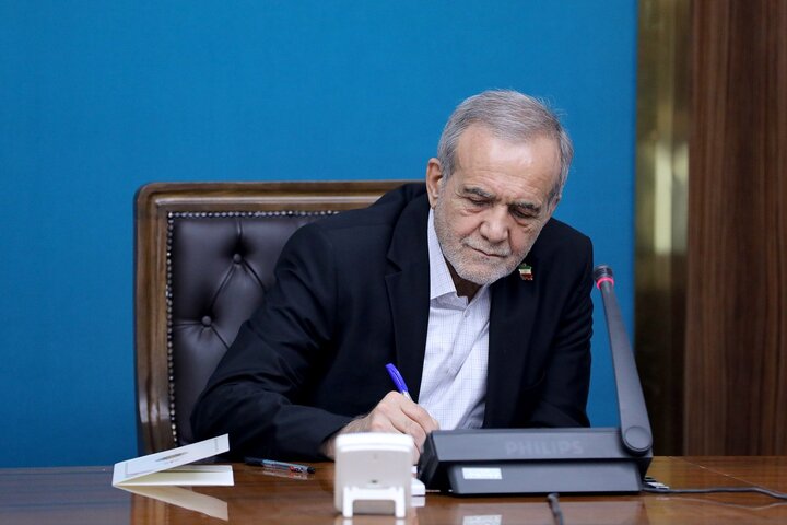 پزشکیان خطاب به ایرانیان خارج از کشور: با همدلی، فصل جدیدی آغاز می‌شود