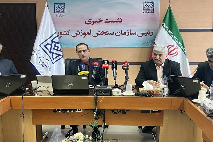 زمان اعلام نتیجه اولیه و نهایی کنکور ۱۴۰۴ ؛ اینترنت قطع نمی شود
