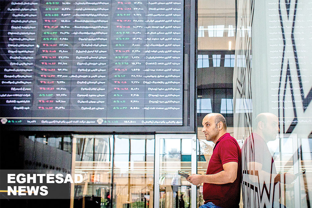 بورس تهران چهارشنبه تعطیل نیست