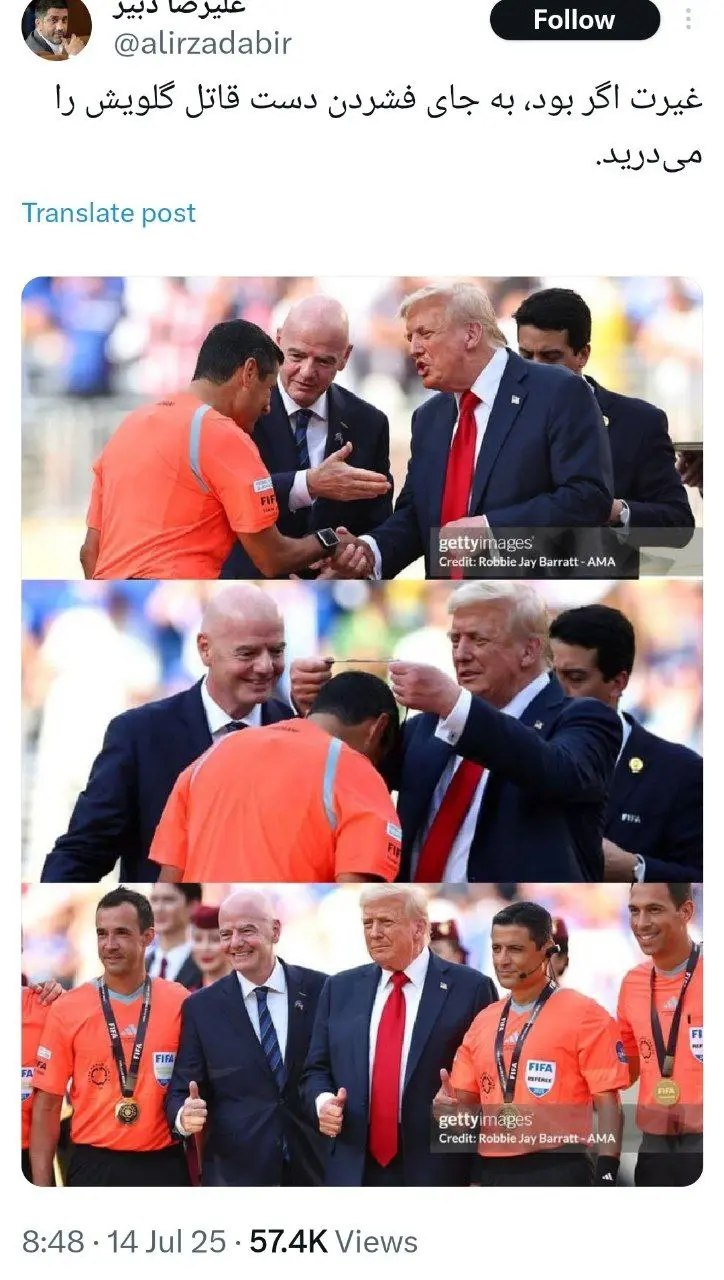 حمله عجیب علیرضا دبیر به فغانی؛ تو بی غیرتی!