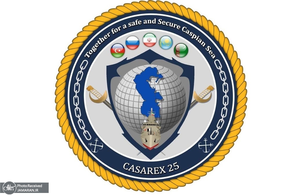 رزمایش مشترک دریایی ایران و روسیه فردا برگزار میشود