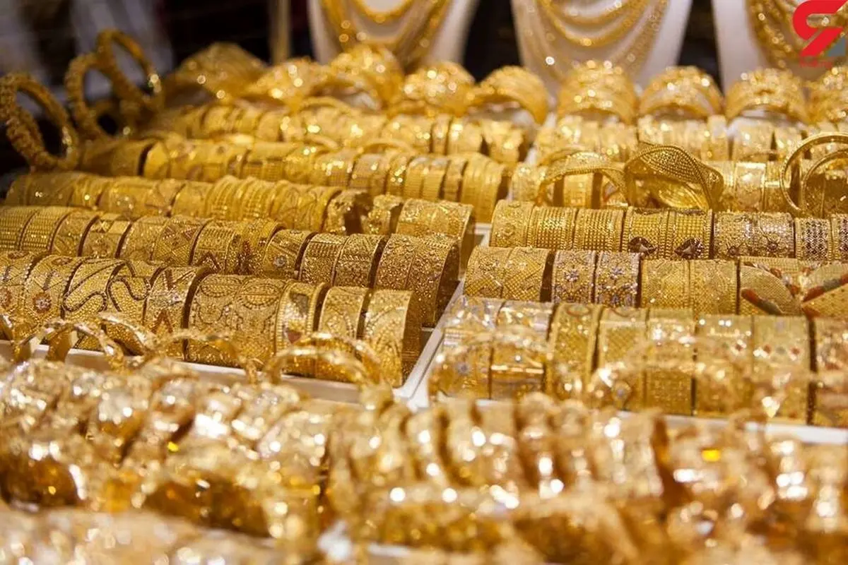 قیمت طلا امروز سه‌شنبه ۲۴ تیر ۱۴۰۴؛ طلای ۱۸ عیار چند شد؟