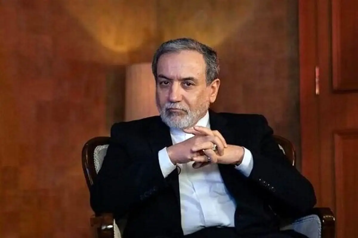 عراقچی: پاسخ ایران به درخواست توقف جنگ، افق تازه‌ای برای دیپلماسی فراگیر گشود