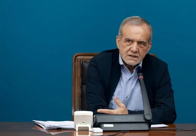 پزشکیان: به دنیا نشان دهیم که دنبال صلح و آرامش هستیم