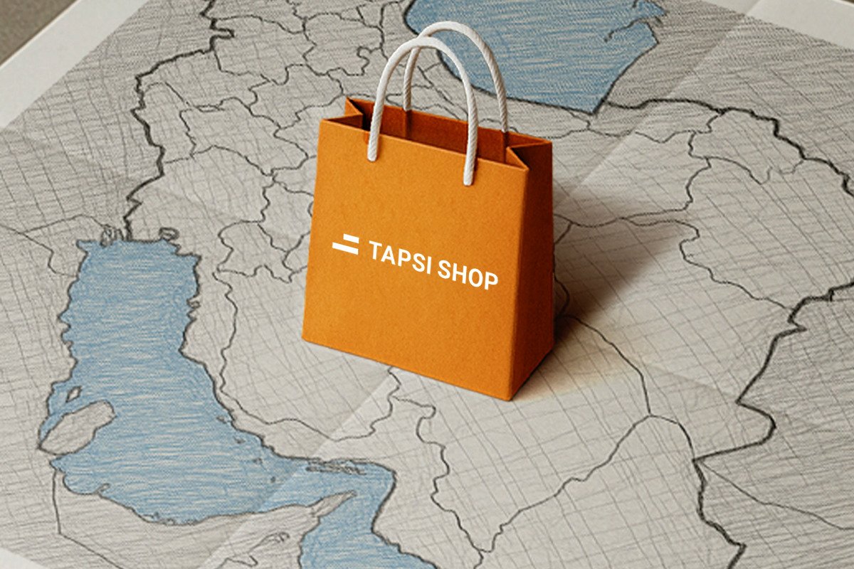 خرید از «تپسیشاپ» برای کاربران سراسر کشور ممکن شد