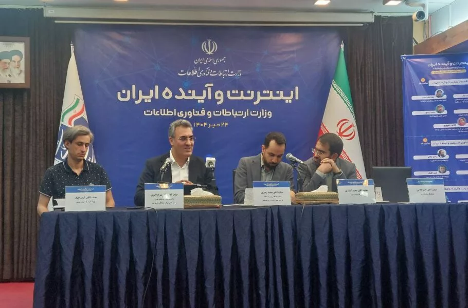 مدیرعامل شرکت زیرساخت: یکی از آلوده‌ترین شبکه‌های جهان را داریم