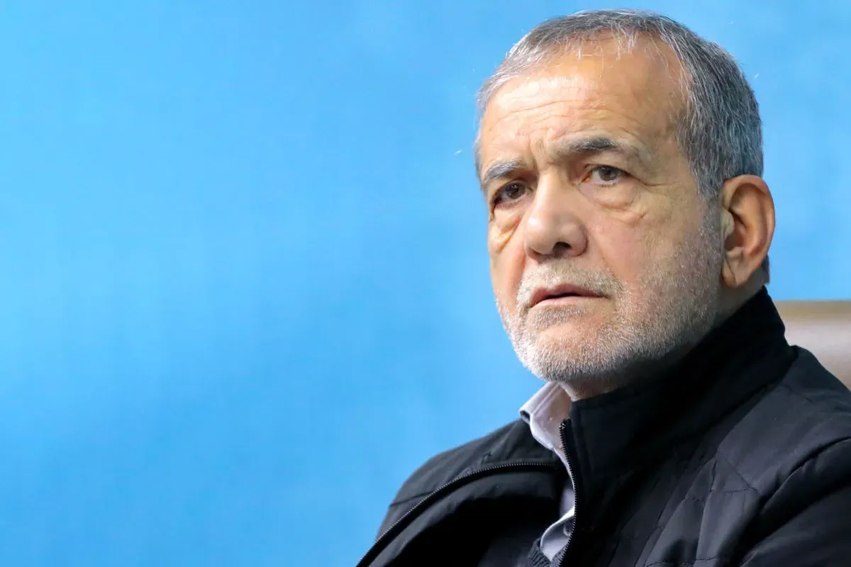 پزشکیان: امروز حتی آمادگی داریم با اپوزیسیون گفت‌وگو کنیم