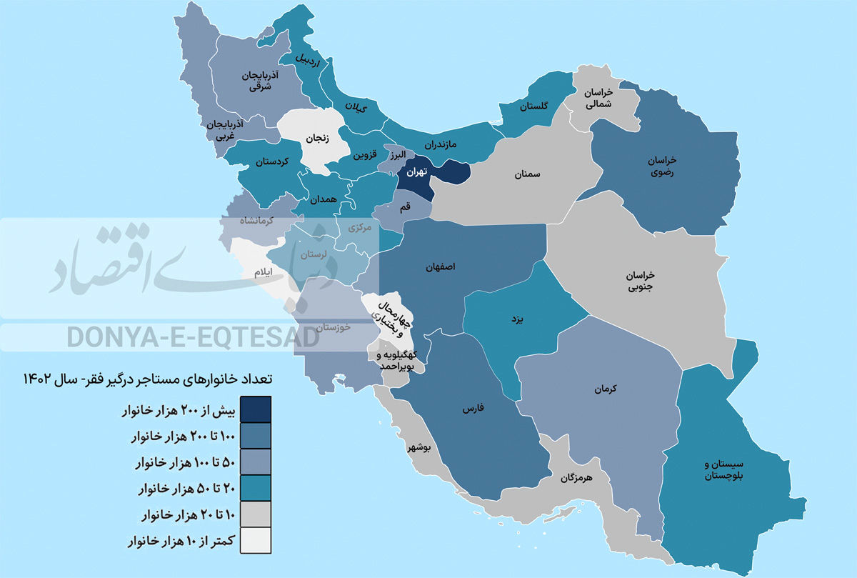 تهران رکورددار مستاجران فقیر شد