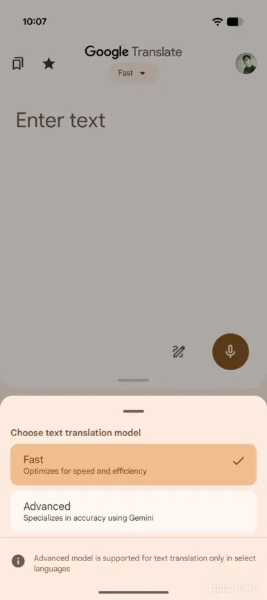 اضافه شدن امکانات هوش مصنوعی به گوگل ترنسلیت / گوگل جیمنای چگونه به کمک ترجمه می‌آید؟