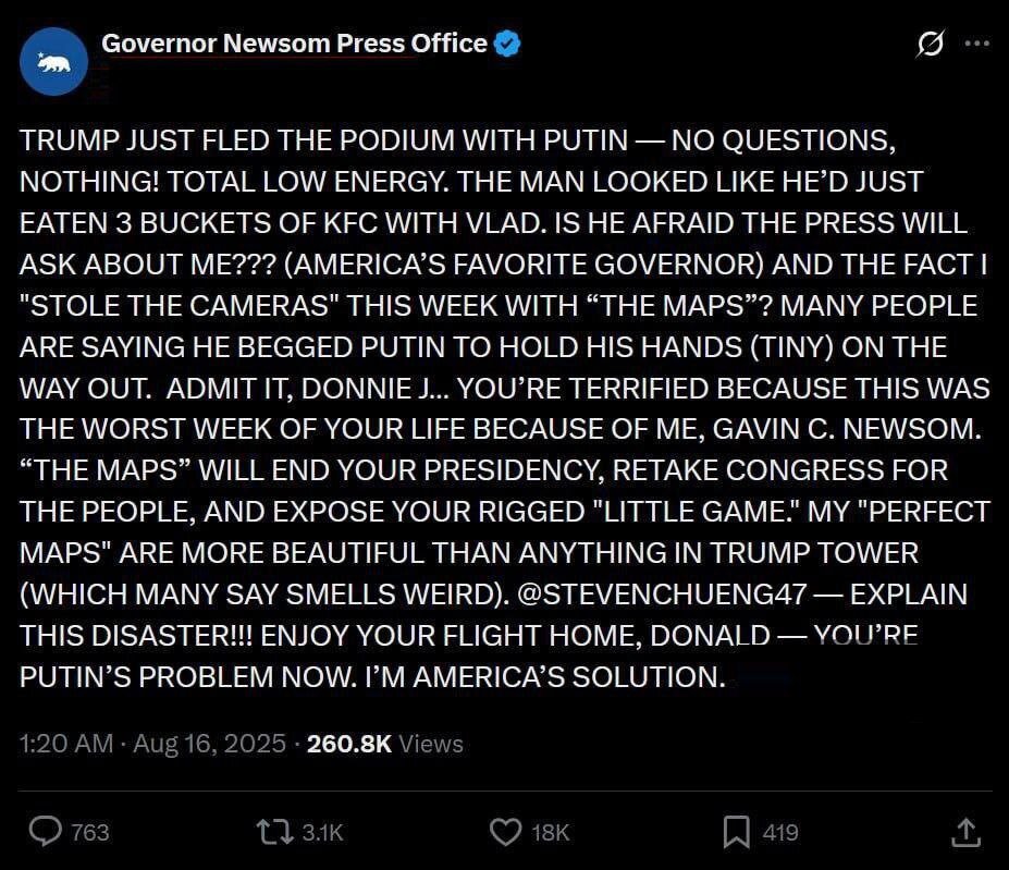 ترامپ از پوتین خواسته بود هنگام خروج دست‌هایش را بگیرد! | نقشه‌های من ریاست‌جمهوری تو را پایان می‌دهند + عکس