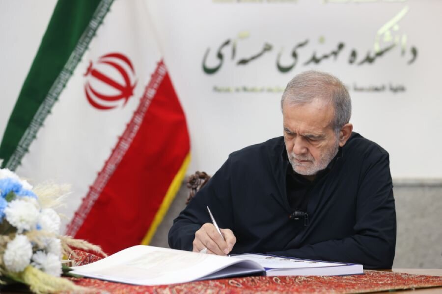 پزشکیان: دانشمندان شهید هیچ گناهی نداشتند جز آنکه می‌دانستند