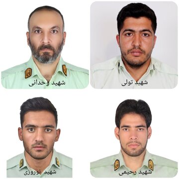 تصاویر و اسامی شهدای حمله تروریستی ایرانشهر