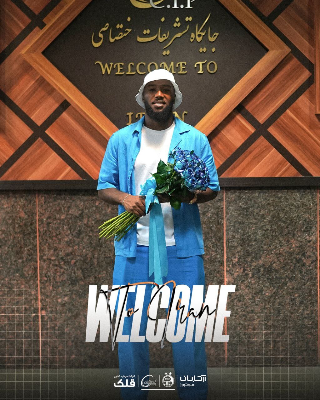 بمب استقلال به تهران رسید