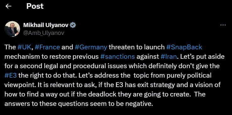 اعتراض روسیه به فعال سازی مکانیسم ماشه علیه ایران