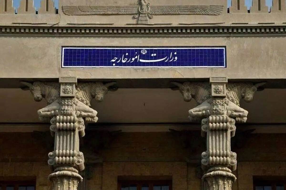 واکنش وزارت خارجه ایران به تصمیم اشغال کامل غزه