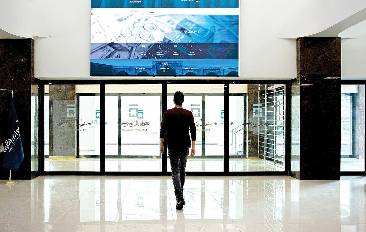 دستور جدید بانک مرکزی برای بازگشایی تالار دوم ارز