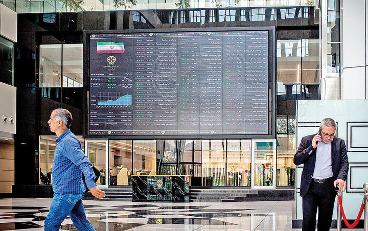 بورس در تمامی تعطیلات اعلامی از سوی دولت فعال است