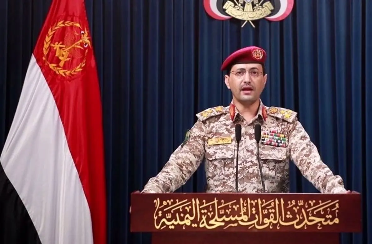 ارتش یمن: فرودگاه بن‌گوریون را با موشک بالستیک هدف قرار دادیم