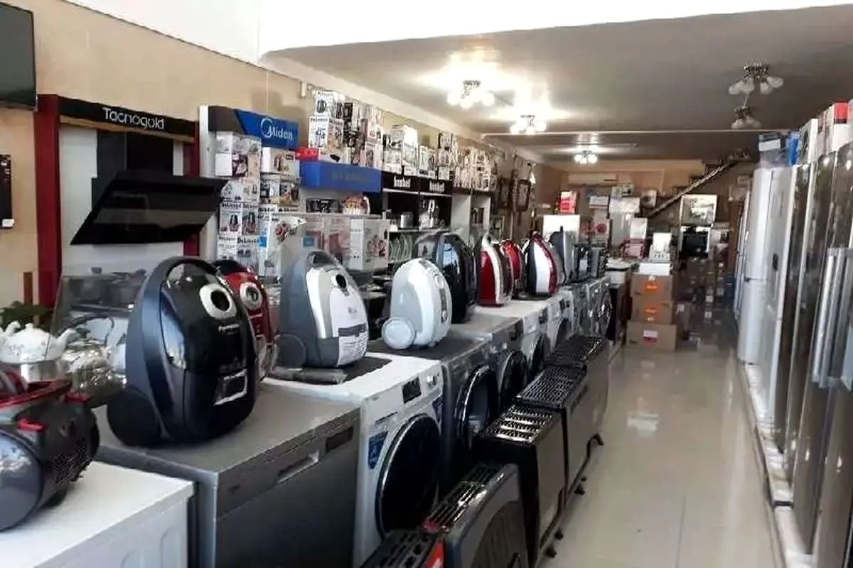 صنعت لوازم خانگی زمین‌گیر شد/ دو مانع بزرگ بر سر تولید در کشور