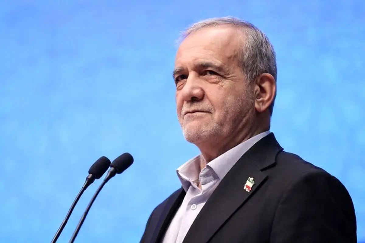 پزشکیان: در دفاع از ایران و حمایت از مردم فلسطین استواریم