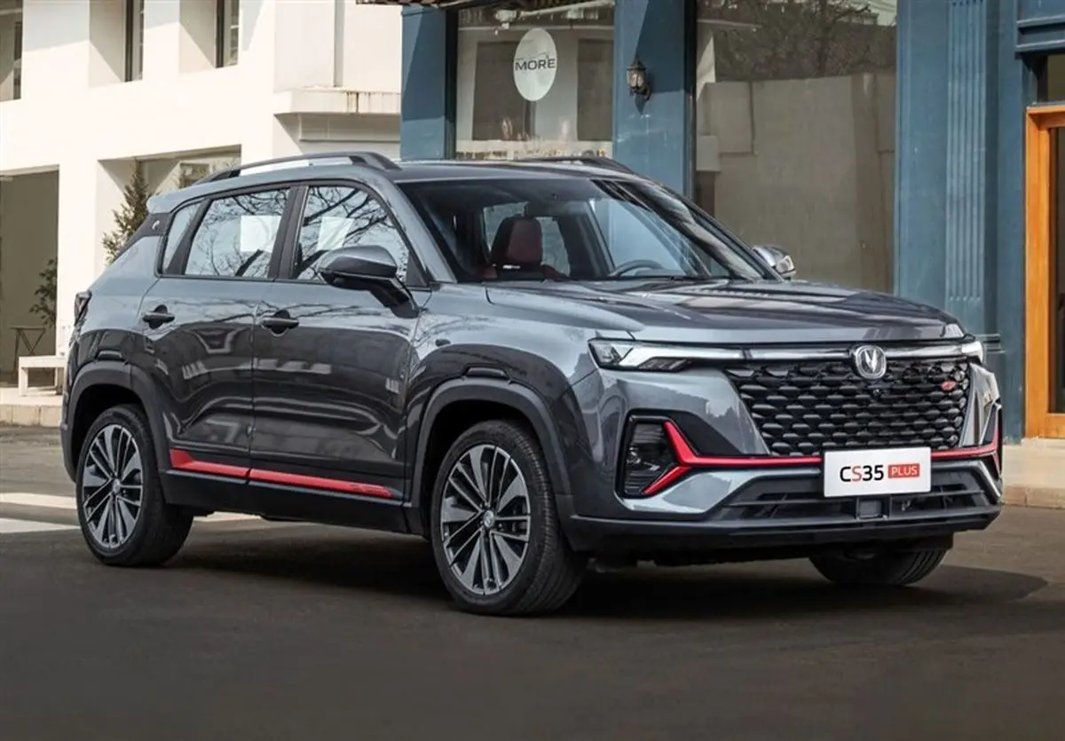 شرایط فروش چانگان CS35 پلاس اعلام شد + قیمت