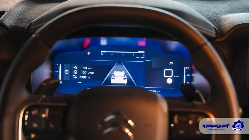 شاسیبلند جدید سایپا رونمایی شد