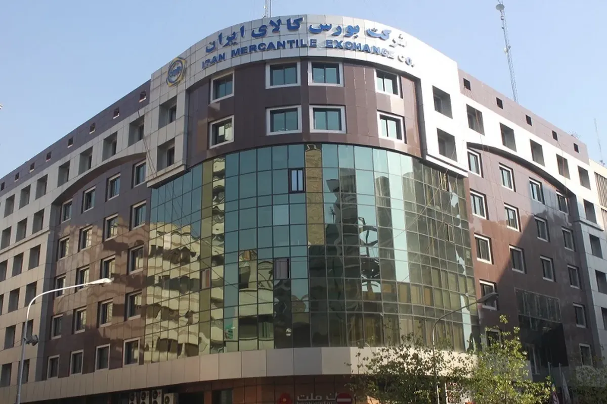 ارزش معاملات صندوق های طلا ۲ همت شد