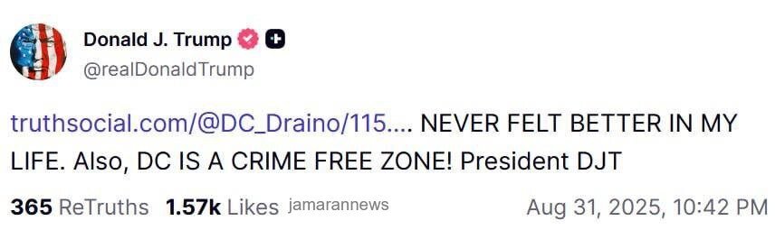 اولین واکنش ترامپ به شایعات بیماری: هیچ‌وقت این‌قدر خوب نبودم!