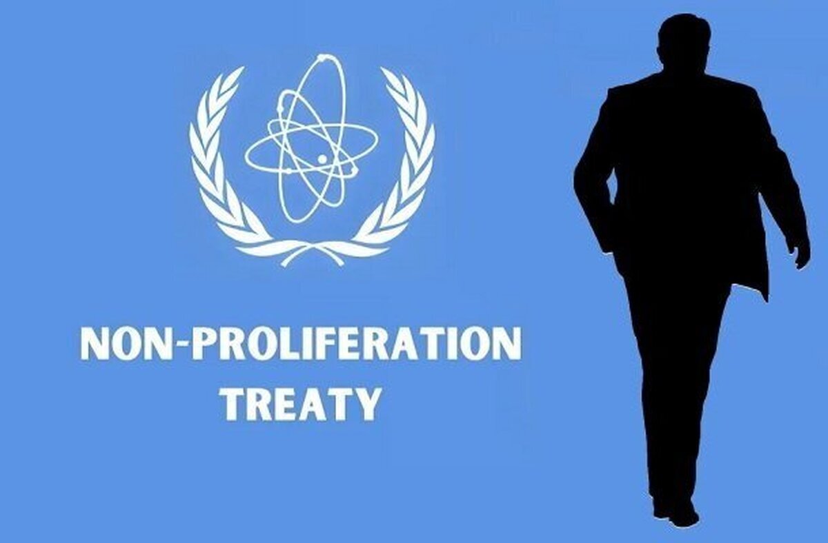 خروج از NPT و بستن تنگه هرمز فقط یک شعار است!