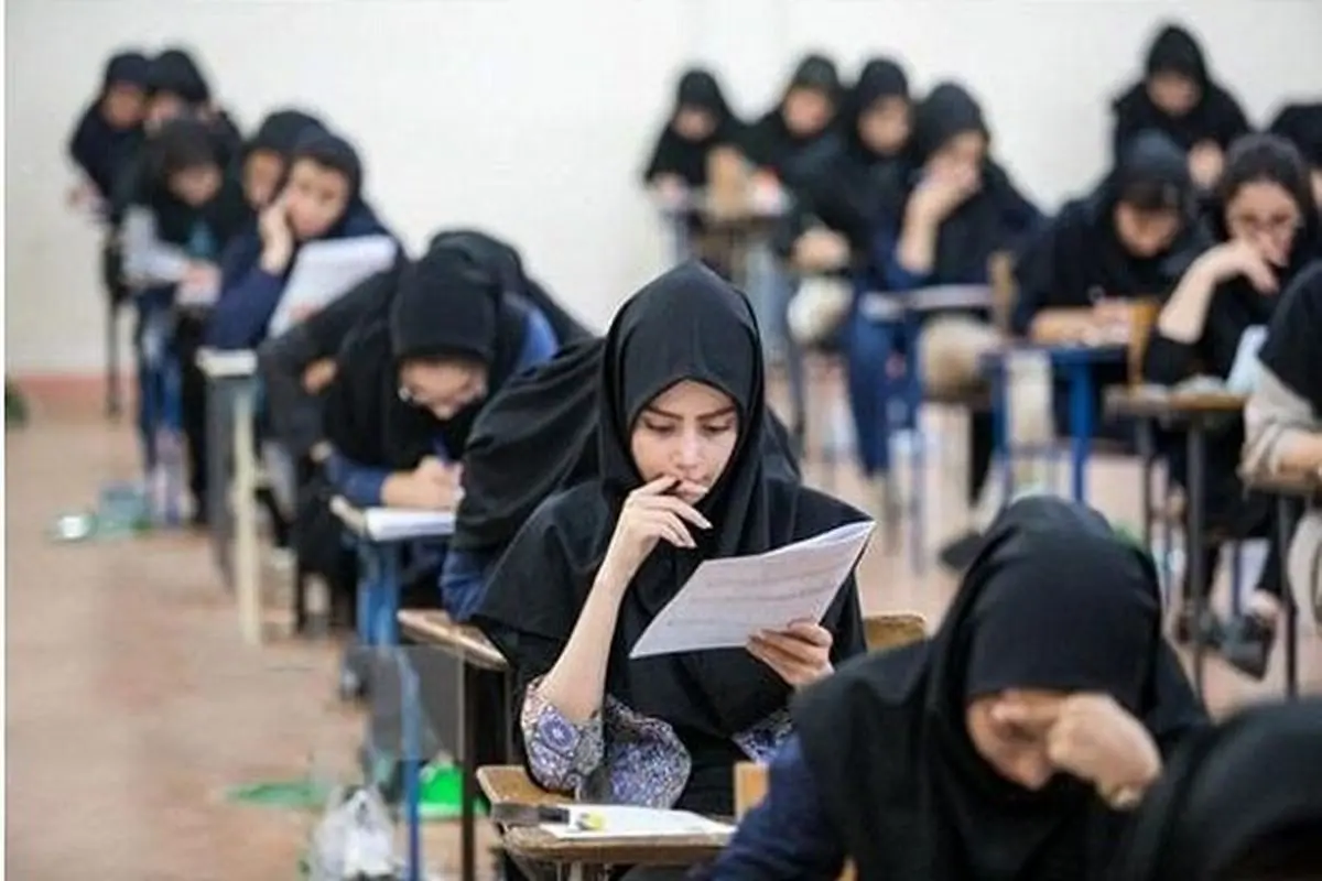 زمان اعلام نتایج نهایی آزمون ارشد علوم پزشکی مشخص شد