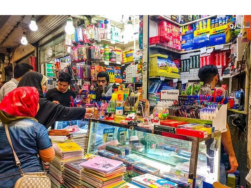 بهترین بازارهای تهران برای خرید لوازم التحریر
