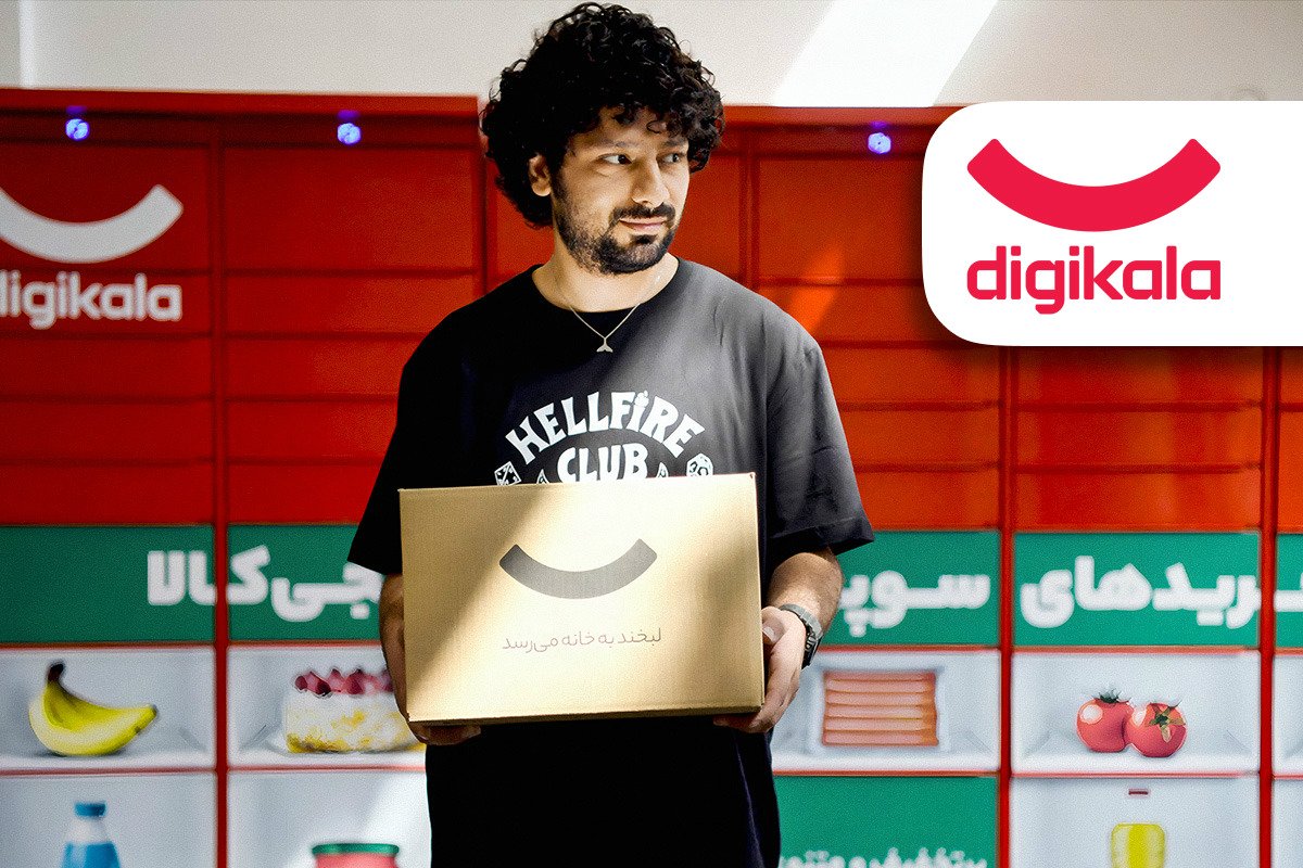 گزارش ۱۴۰۳ دیجی‌کالا: از ثبت سفارش ۳۵ میلیارد تومانی توسط یک مشتری تا جهش ۹۰ درصدی درآمد