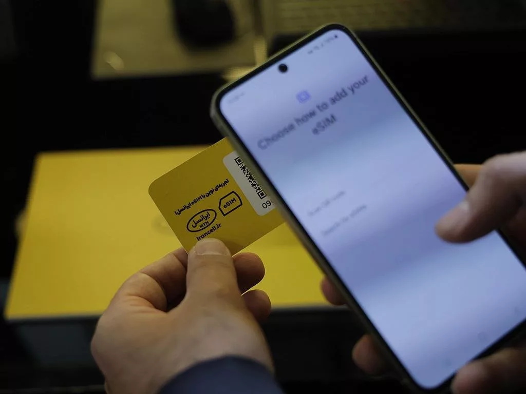 اولین پروفایل eSIM ایرانسل با حضور وزیر ارتباطات فعال شد