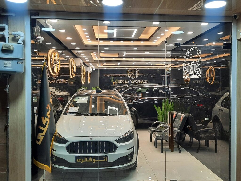 سهم خودرو از سبد خرید خانوار ایرانی درحال کاهش است