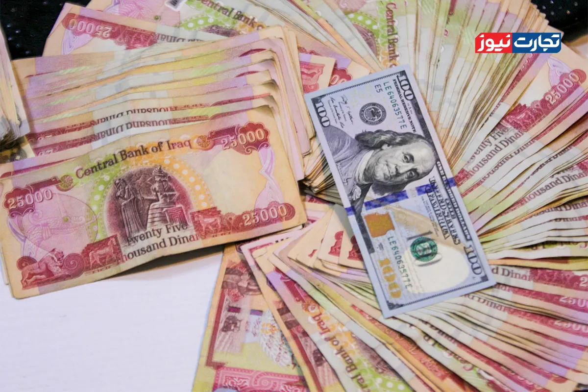 قیمت دینار عراق امروز سه شنبه 1 مهر 1404