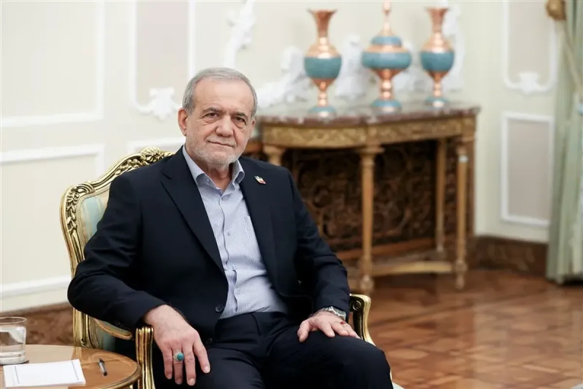 پزشکیان: مردم باید اطمینان یابند که مسئولان به تامین نیازها و رفع مشکلات آنها توجه دارند