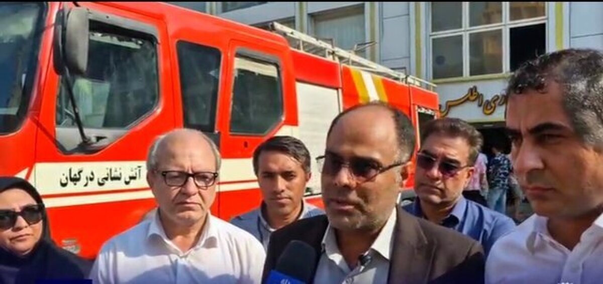 مهار کامل آتش‌سوزی در مجتمع تجاری قشم