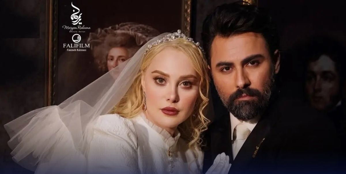 حضور علی دایی و همسرش در مراسم عروسی آرام جعفری و بابک انصاری