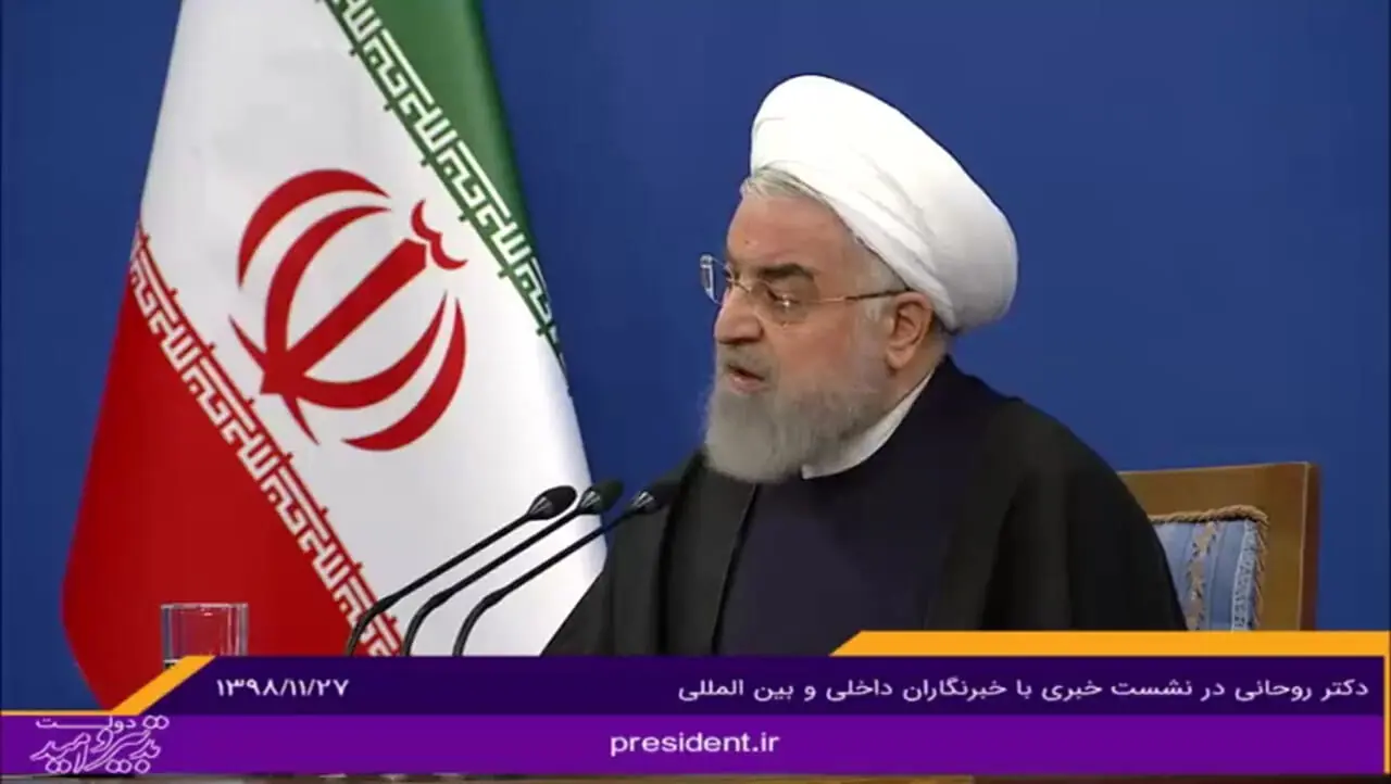 چه زمانی دلیل سقوط هواپیمای اوکراینی به روحانی اعلام شد؟