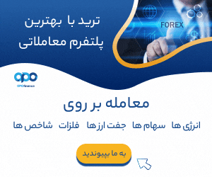 اوپوفایننس