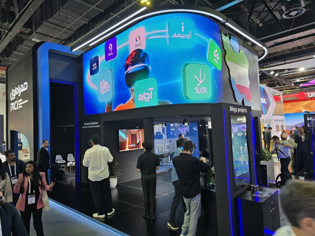 همراه اول در جیتکس ۲۰۲۵؛ هوش مصنوعی و تخت جمشید