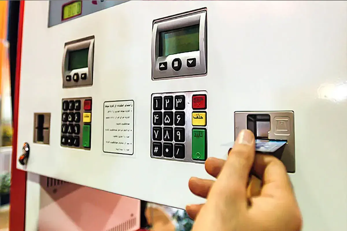 تکذیب شایعه سوخت‌گیری بدون کارت سوخت