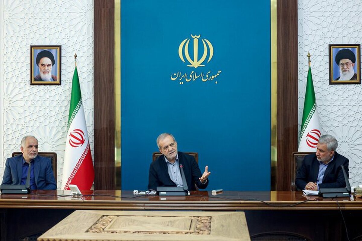 پزشکیان: اگر می‌خواهیم در مقابل دشمنی‌ها ایستادگی کنیم، باید معیشت مردم را تامین و وضعیت اقتصاد را بهبود بخشیم