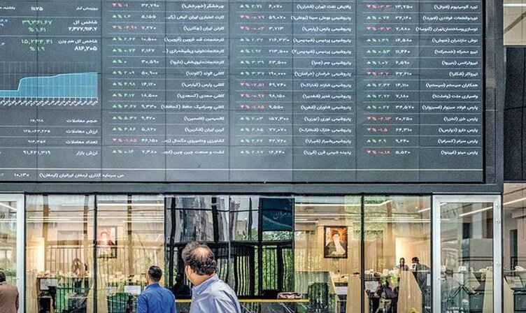 پیش‌بینی بورس فردا چهارشنبه ۷ آبان ۱۴۰۴